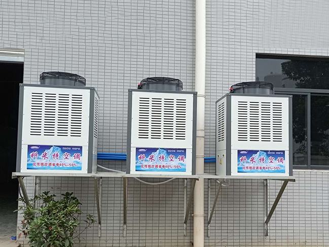 科米特省电空调成都配电房工程案例